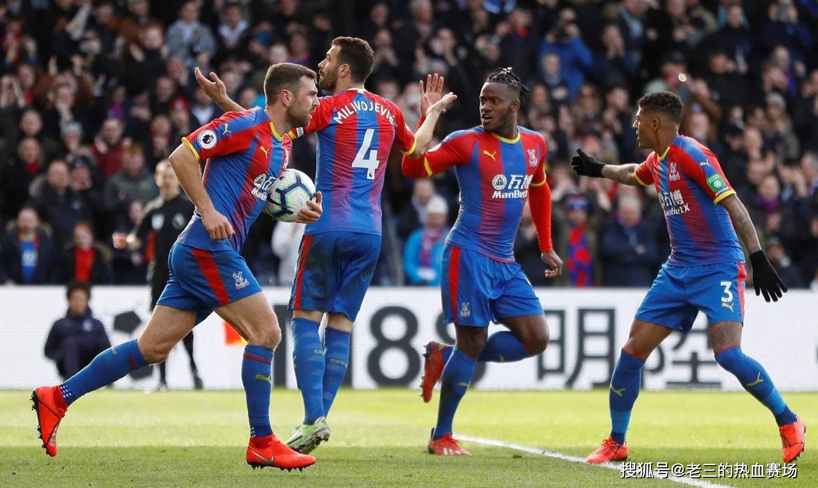 巴萨才能在 巴萨才能在