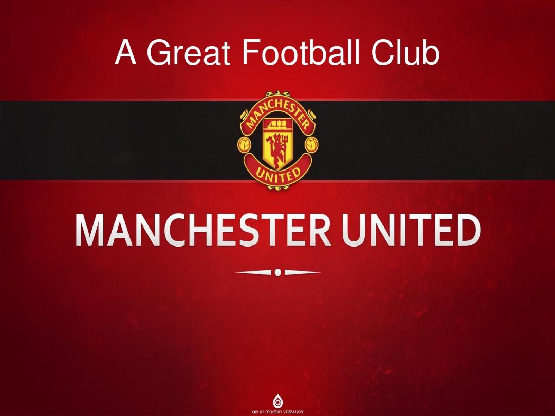 受尊敬的教 受尊敬的教